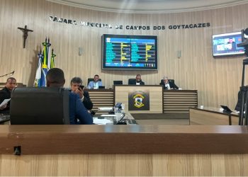 camara-aprova-orcamento-para-2025-mas-deixa-de-fora-importantes-beneficios-para-a-populacao