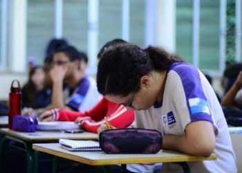 comeca-nesta-quinta-feira-a-renovacao-de-matricula-da-rede-publica-estadual-de-ensino