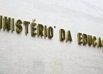 auditoria-no-fies-e-prouni-expoe-inadimplencia-de-51%-e-saldo-devedor-de-r$-109-bilhoes