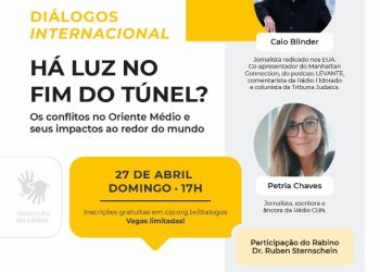 caio-blinder-e-petria-chaves-no-proximo-dialogos-internacional-da-cip