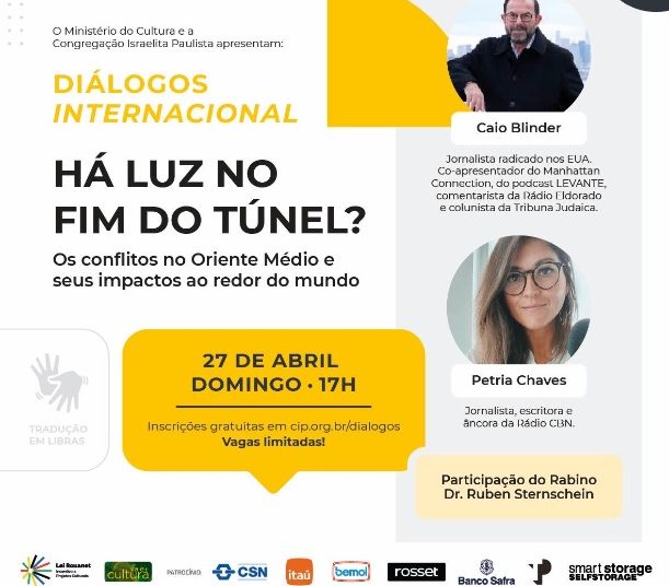 caio-blinder-e-petria-chaves-no-proximo-dialogos-internacional-da-cip