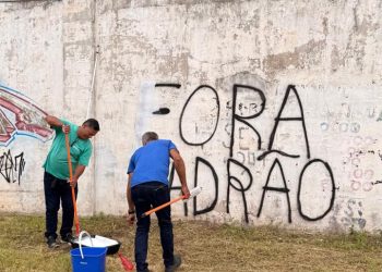 pichacoes-contra-o-presidente-lula-sao-apagadas-em-campos
