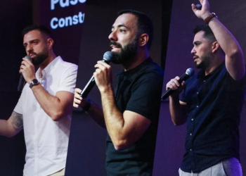 fortaleza-recebe-evento-de-e-commerce-e-destaca-potencial-do-nordeste-no-setor