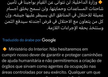 hamas-ameaca-palestinos-que-aceitarem-ajuda-humanitaria-vinda-de-israel