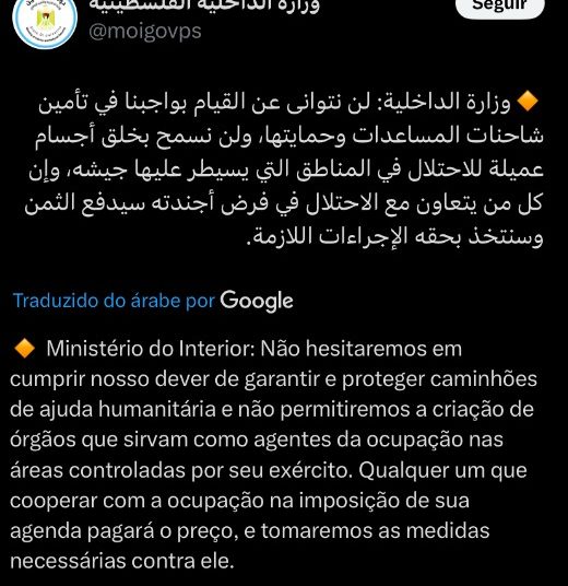 hamas-ameaca-palestinos-que-aceitarem-ajuda-humanitaria-vinda-de-israel