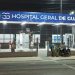 denuncias-revelam-falta-de-higiene-e-materiais-de-limpeza-em-hospitais-municipais-de-campos
