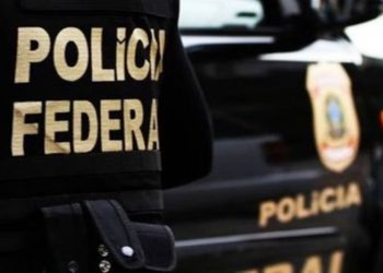 inscricoes-para-concurso-da-policia-federal-terminam-nesta-terca-feira