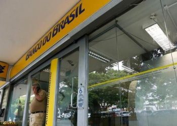bancos-nao-terao-atendimento-presencial-ao-publico-nesta-quinta-feira