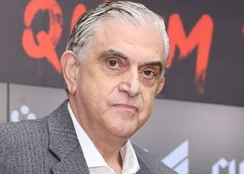 corinthians-empresta-alex-santana-ao-gremio-apos-dar-calote-no-athletico