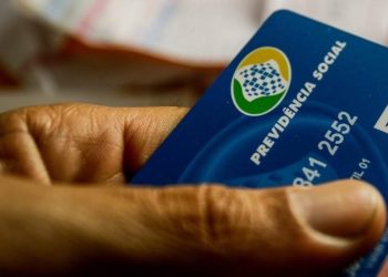 inss:-reembolso-de-descontos-ilegais-comeca-nesta-quinta-feira