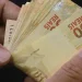Vendas do Tesouro Direto batem recorde para meses de julho