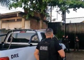 Campos é alvo de operação contra traficantes que usavam recipientes científicos para drogas
