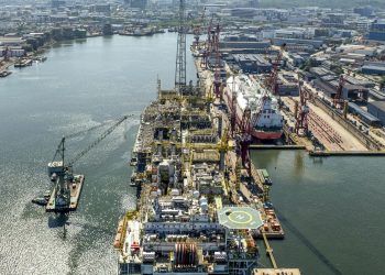 Petrobras não deve pagar dividendos extraordinários no curto prazo