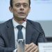 Tesouro Nacional lança novo título público em março