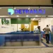 Detran RJ atualiza exames teóricos de legislação de acordo com o Banco Nacional de Questões