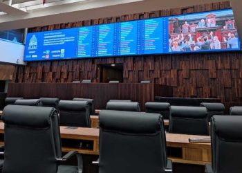 Eleição para novo presidente da Alerj acontecerá na tarde desta quinta-feira