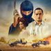 Nova temporada de ‘Cangaço Novo’ impressiona em novo trailer; assista