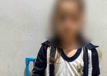 Página jornalística é desativada após denunciar maus-tratos em creche de Campos