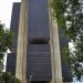 Banco Central reduz juros básicos para 14,5% ao ano