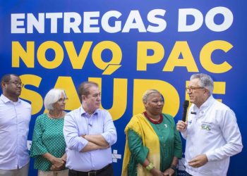 Governo federal entrega veículos para ampliar acesso ao SUS