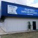 Com vagas em Campos, FAETEC está com inscrições abertas para cursos superiores de ensino