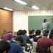 Taxa da Prova Nacional Docente (PND) deve ser paga nesta terça-feira