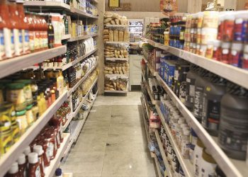 Preço de alimentos recua, e inflação oficial de junho fica em 0,16%
