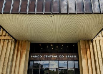 Copom inicia nesta terça reunião para definir taxa básica de juros