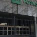 Petrobras negocia exploração em Gana para ampliar presença na África