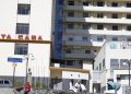 Lei prorroga uso do FGTS em hospitais filantrópicos ligados ao SUS