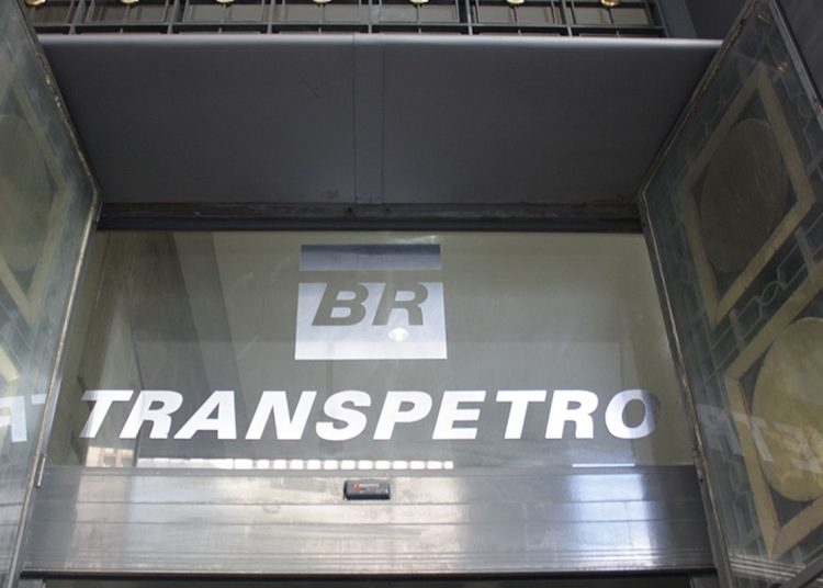 Transpetro abre concurso público com salário inicial de até R$ 15 mil
