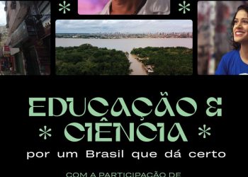Andes lança documentário sobre a importância da educação e ciência
