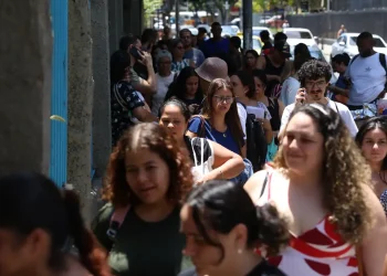 PND 2026: cartão de confirmação da inscrição será divulgado no dia 9