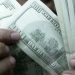 Dólar cai a R$ 4,98 e acumula perda de 4,44% na semana